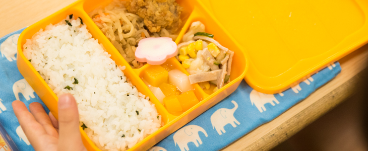 お弁当